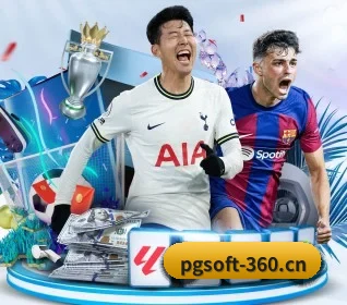 pgsoft-360.cn APP - PG GAMES